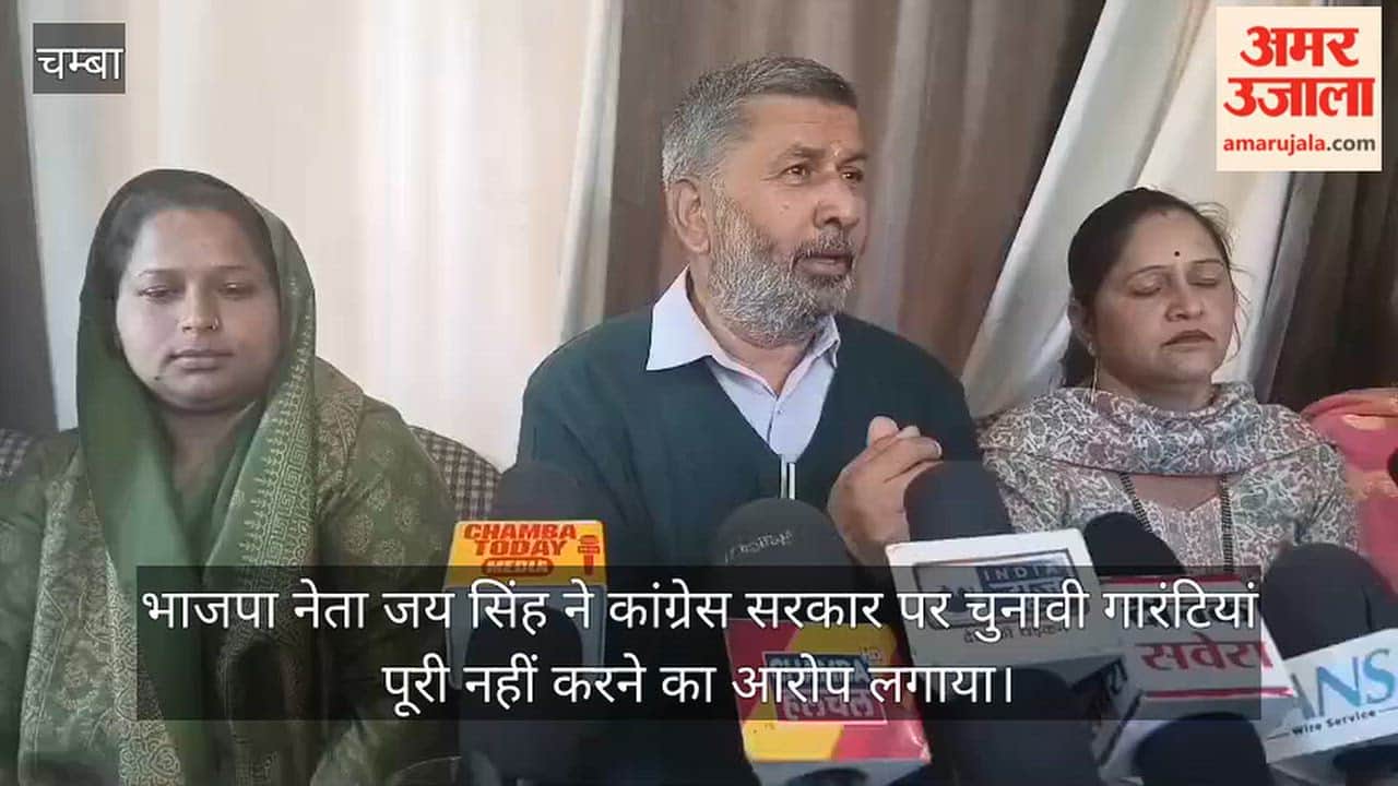 bjp leader jai singh questions sukhu government election guarantees
