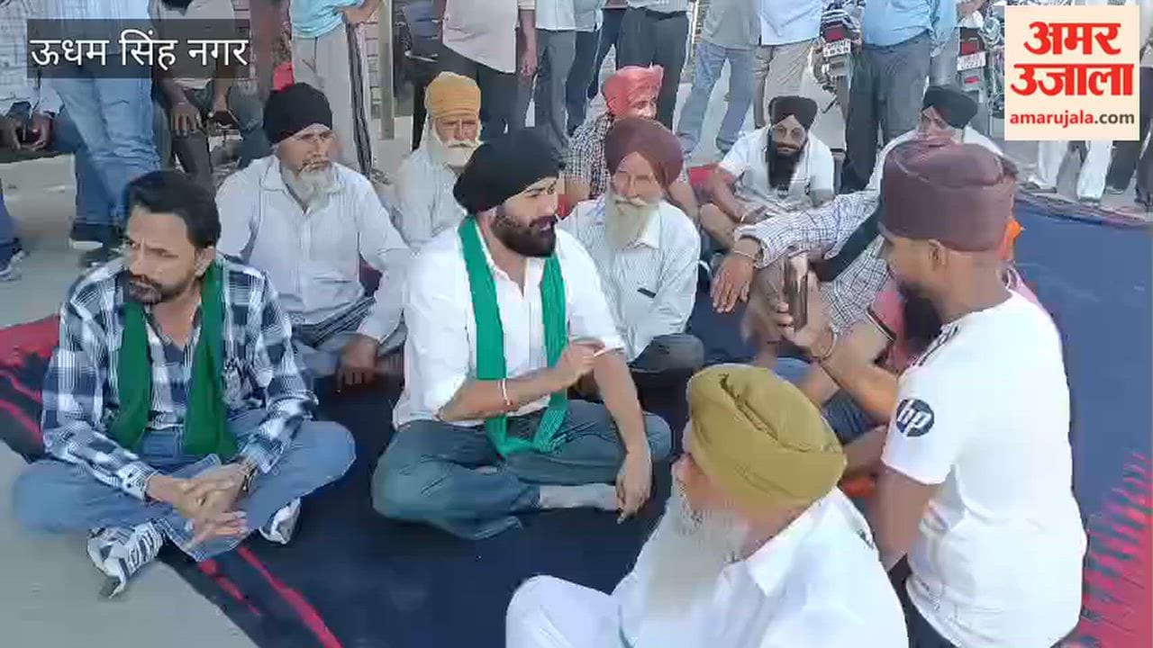 Farmers' anger erupted when paddy procurement did not begin in kashipur