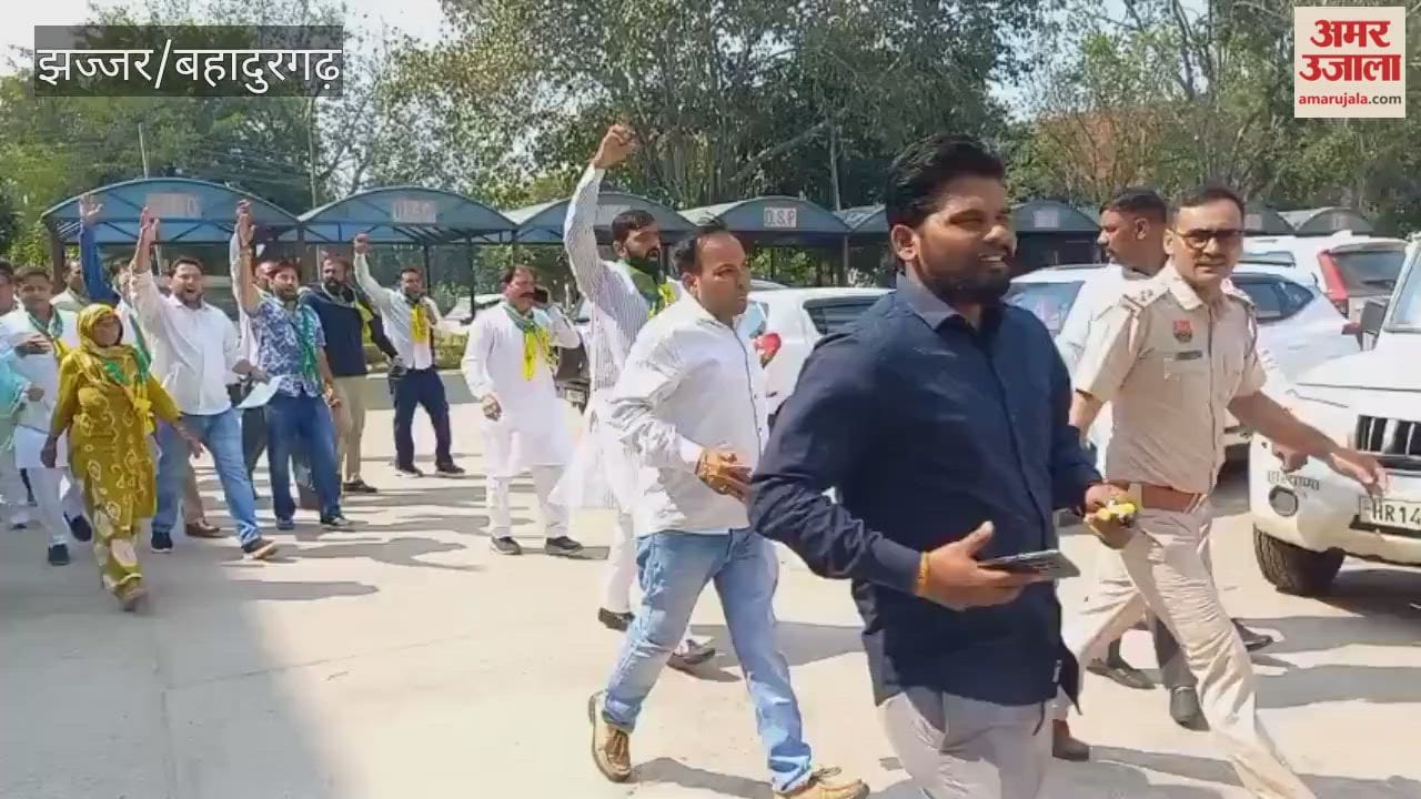 JJP workers demonstrated in support of farmers in Jhajjar