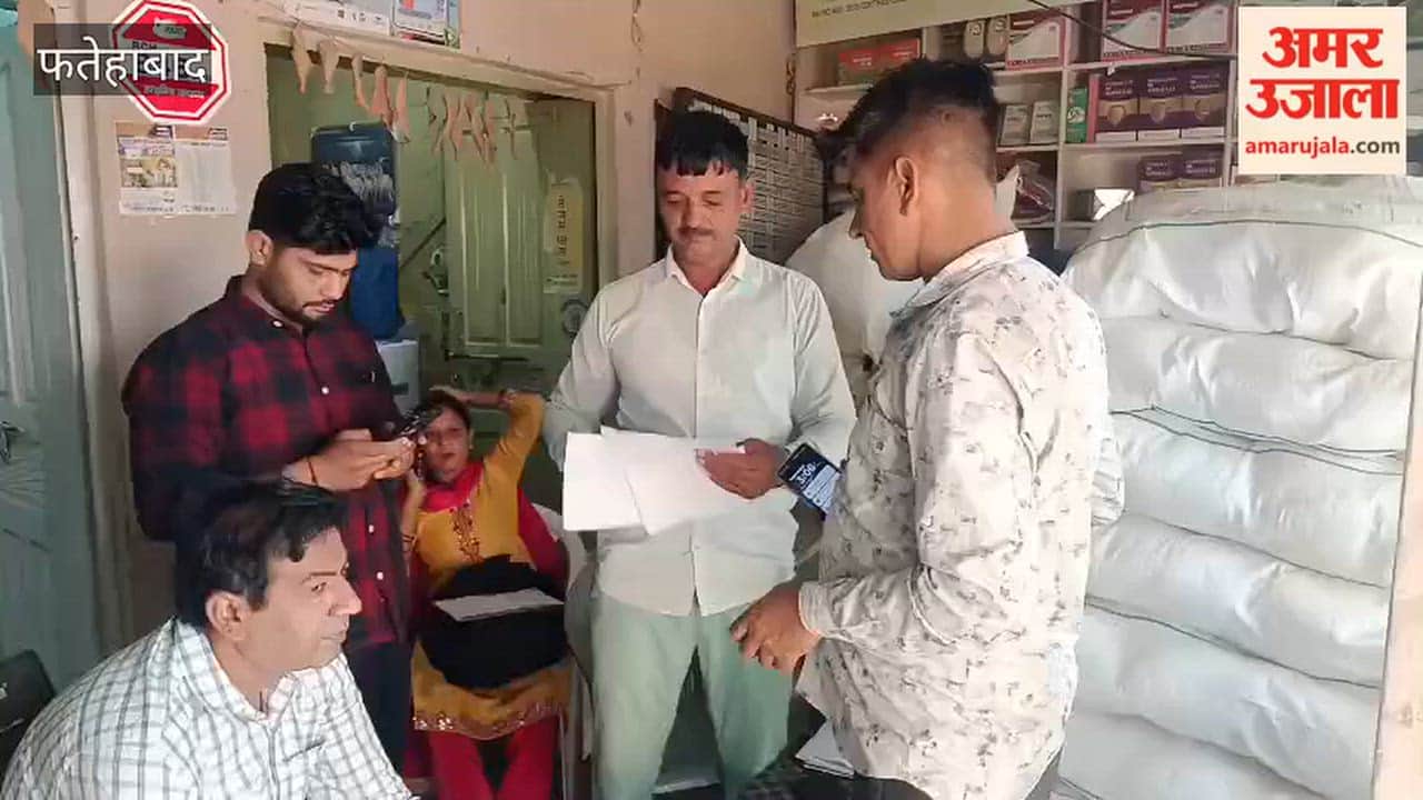 Certified mustard seeds distributed to farmers in Fatehabad under the National Mission on Edible Oils-Oilseeds
