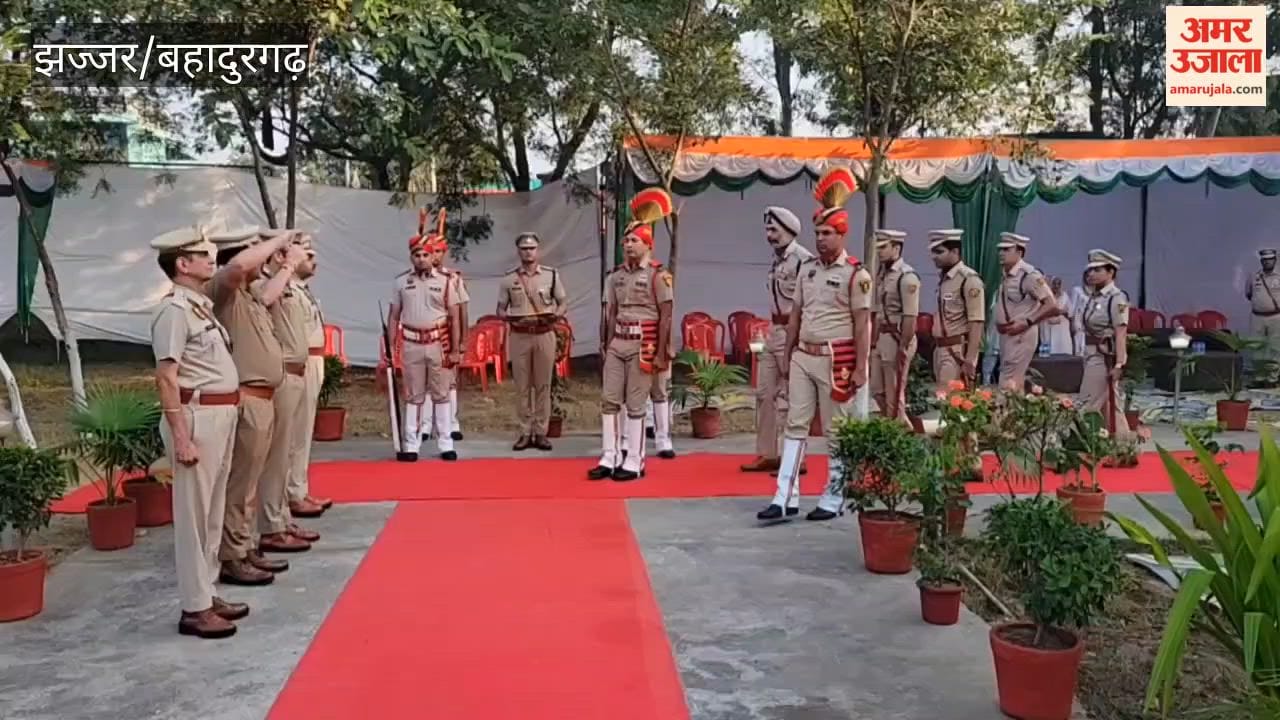 In Jhajjar, martyrs were honored on Police Commemoration Day; the Police Commissioner felicitated the families of the martyrs.