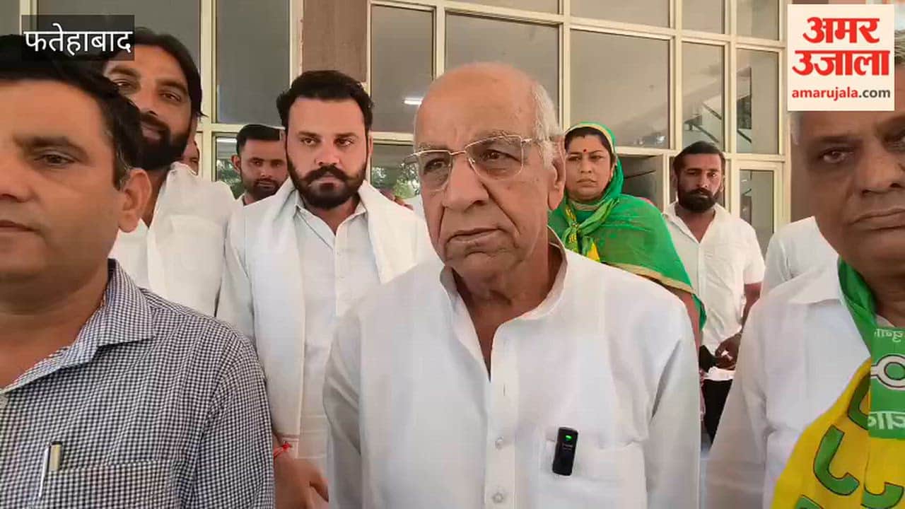 JJP workers protest in Fatehabad; express resentment over marginal MSP hike and SIR process
