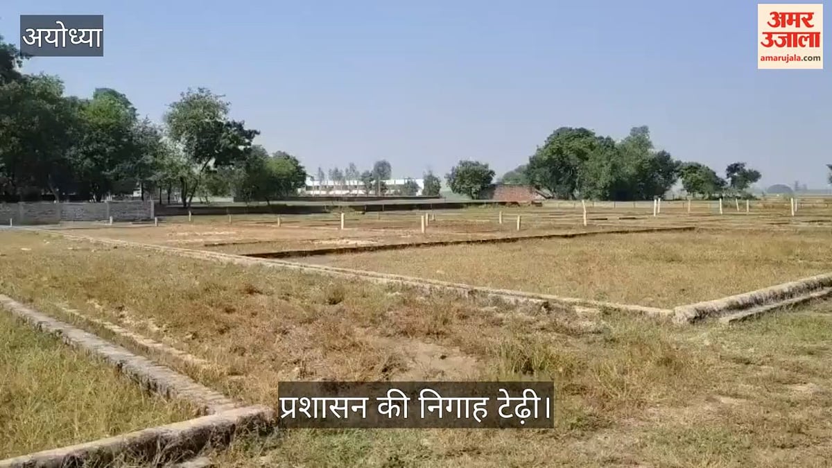 Video: अवैध प्लाटिंग करने वालों की अब खैर नहीं, प्रशासन की निगाह टेढ़ी