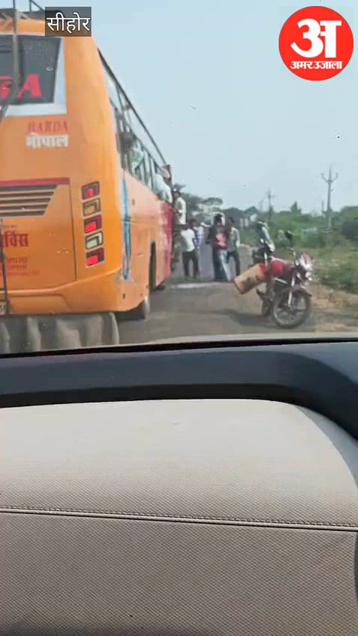 Sehore: Mob Attacks Harda-Bhopal Bus in Sehore, Staff Assaulted; ₹12,000 Snatching Alleged
