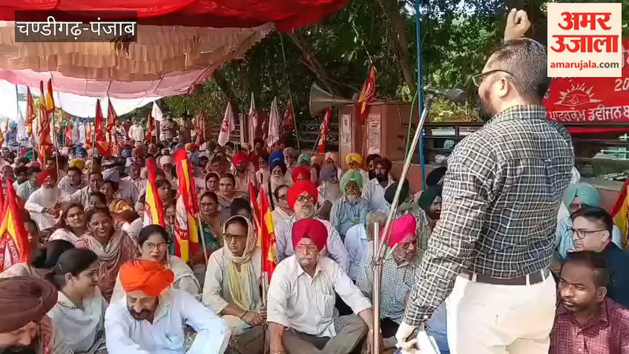 Employees' protest in Moga; demands include restoration of the old pension scheme and regularization of contractual staff