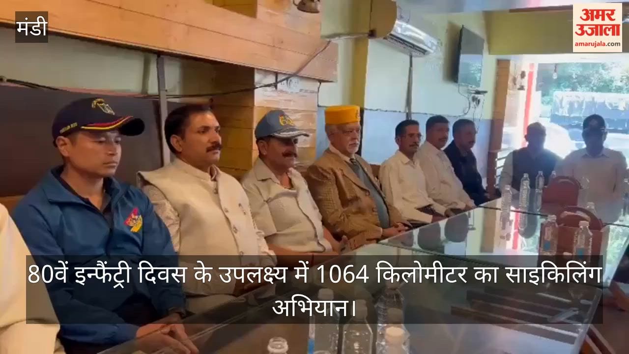 indian army tiger division 1064 km cycling expedition infantry day