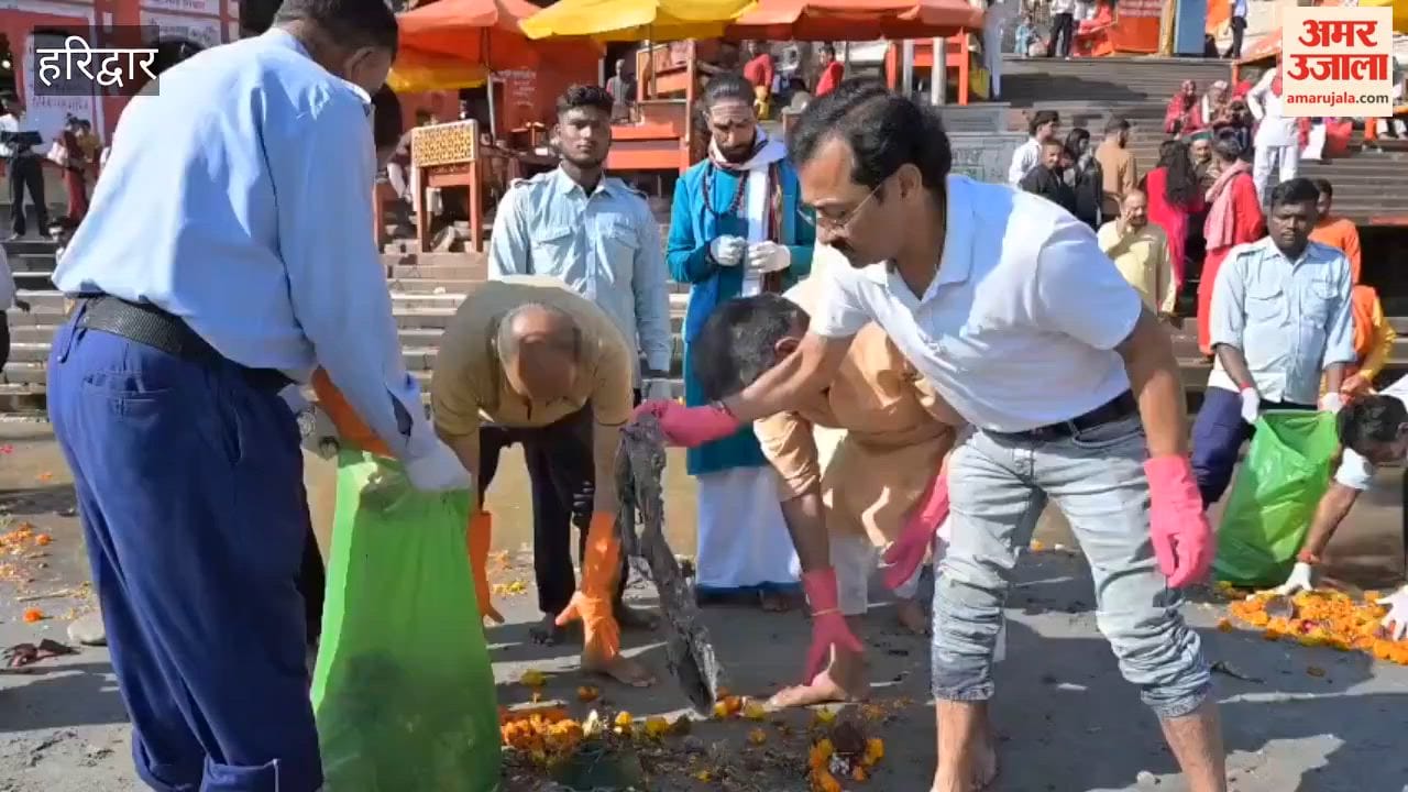 Kumbh Mela preparations special cleanliness drive will run in Haridwar until November 7