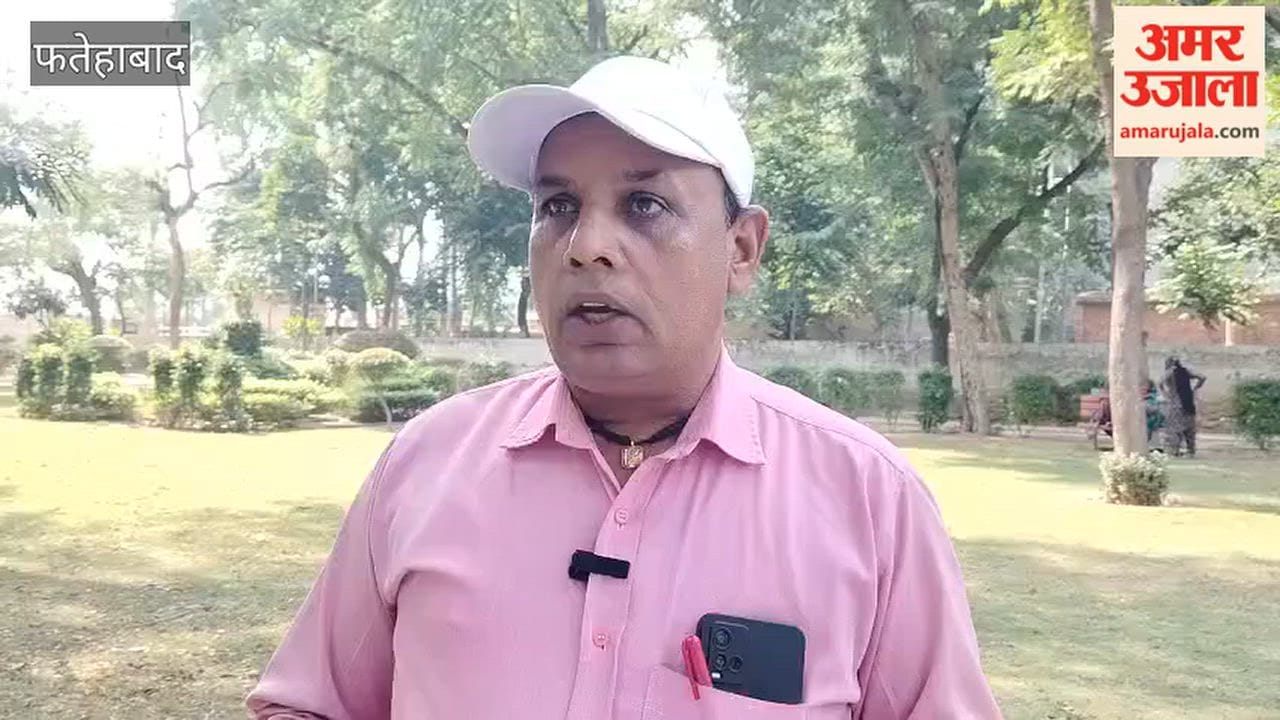 In Fatehabad, hospital deliveries have become a money-making racket: first, charges are levied for a surgical delivery, and then additional money is demanded under the pretext of 'congratulatory gifts.'