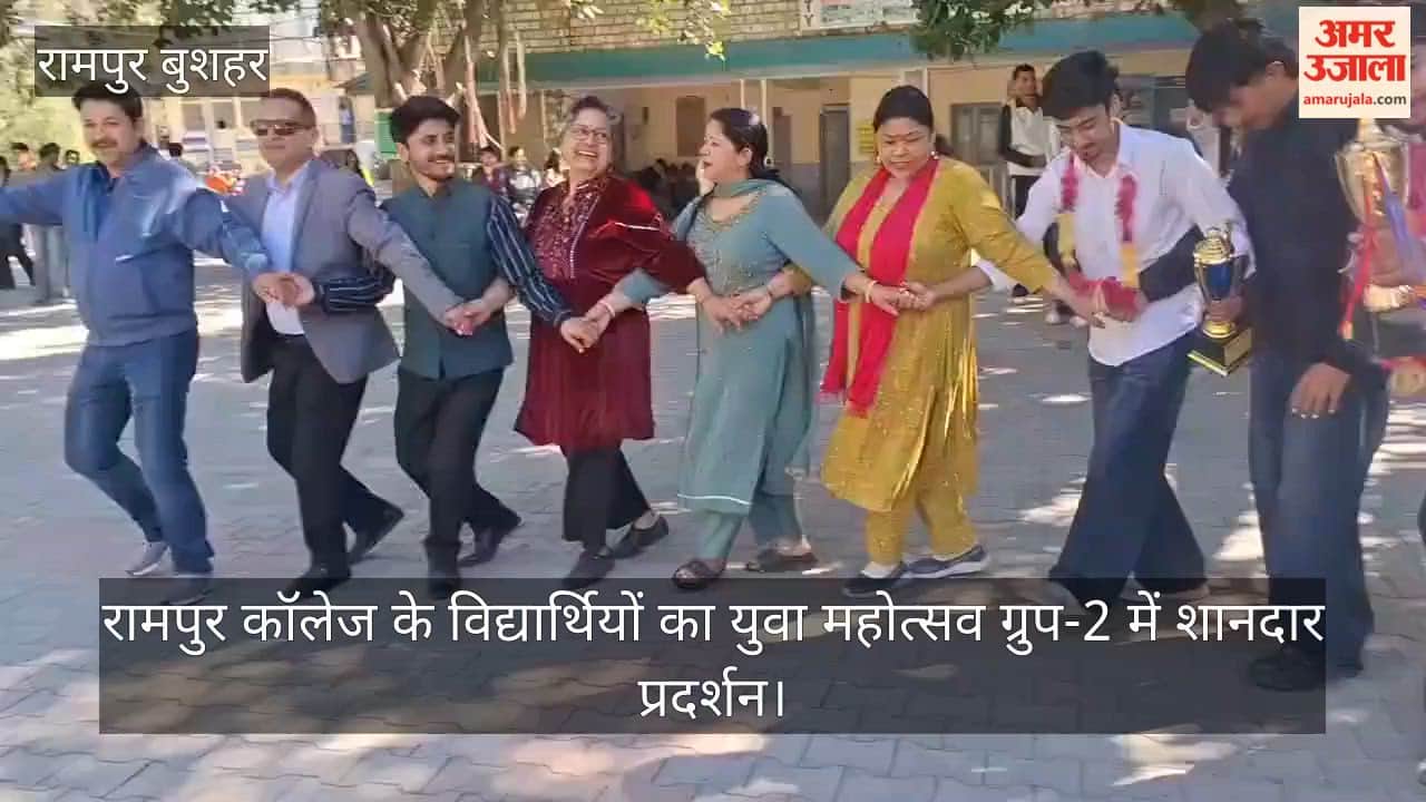 rampur college students win inter college youth festival music competition