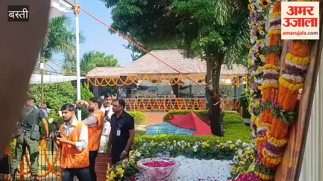 बस्ती: हरीश द्विवेदी की दिवंगत मां को श्रद्धांजलि देने पहुंचे बिहार के सीएम सम्राट