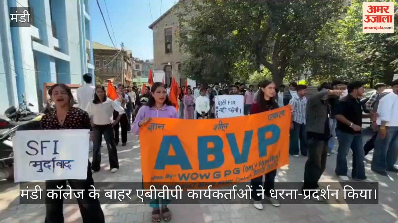 abvp protest against sfi mandi fir withdrawal demand