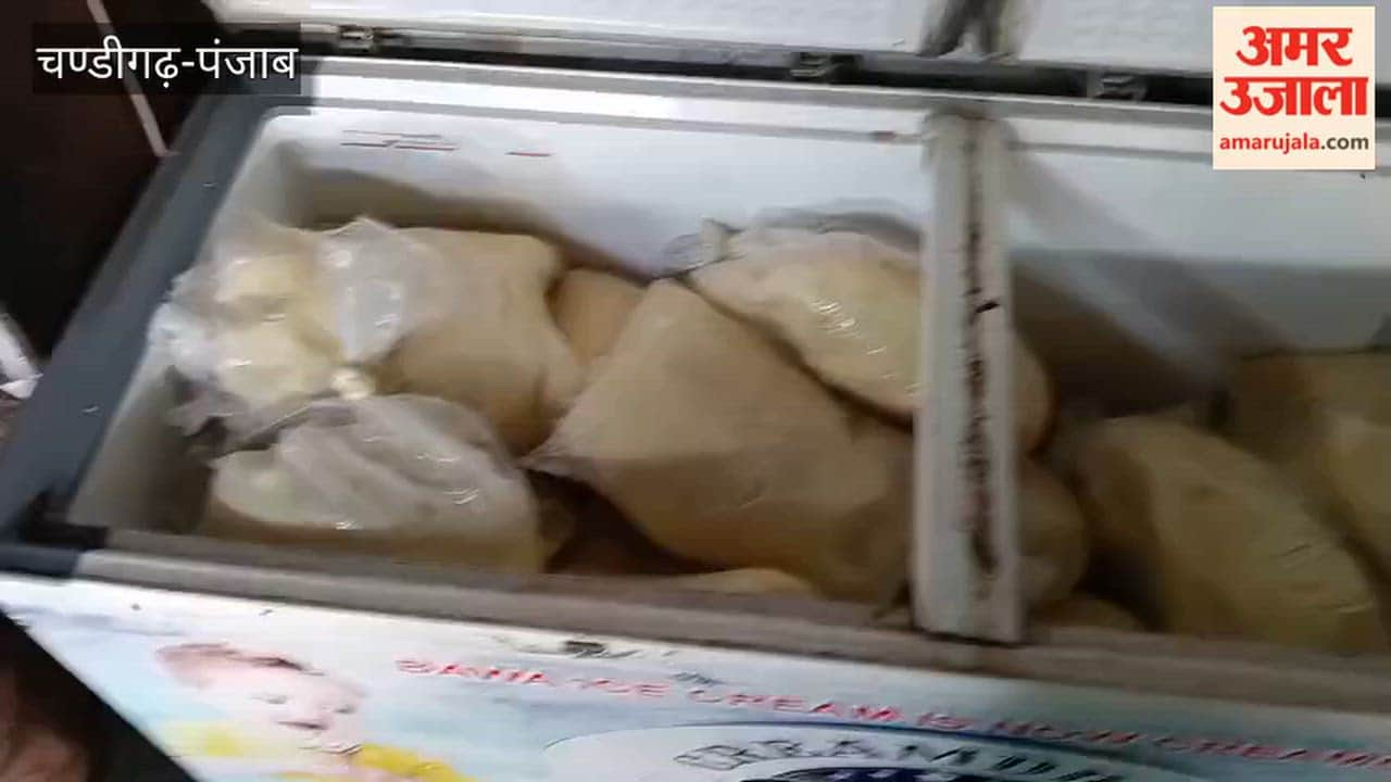 Food Safety Department takes action in Mudki, Ferozepur; 340 kg of suspicious *khoya* (milk solids) sealed.