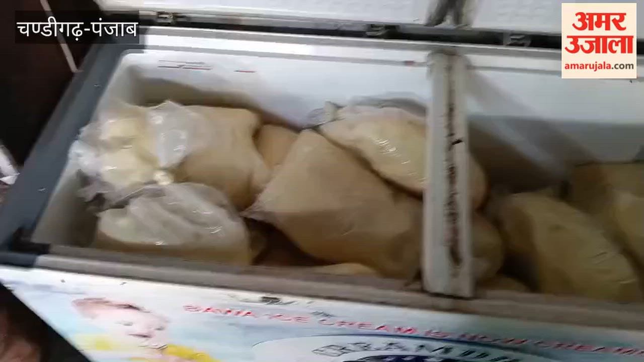 Food Safety Department takes action in Mudki, Ferozepur; 340 kg of suspicious *khoya* (milk solids) sealed.