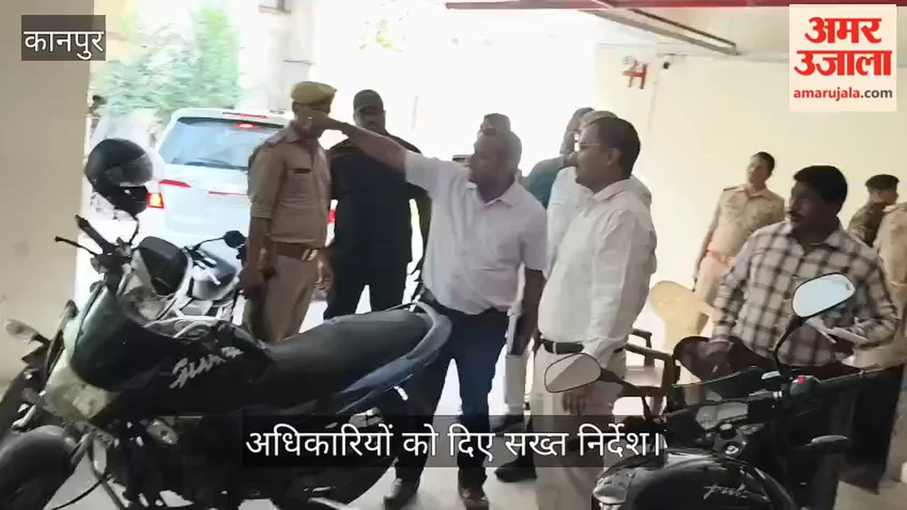 Kanpur Municipal Commissioner inspects Kutchery multi level parking facility and CM Grid project