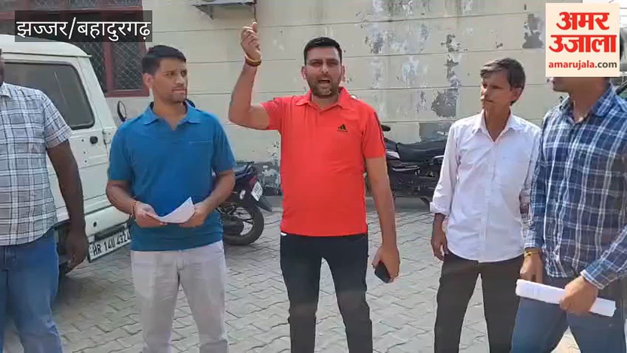 Electricity department employees protest in Badli; announce a full-scale 3-day strike starting from the 22nd.