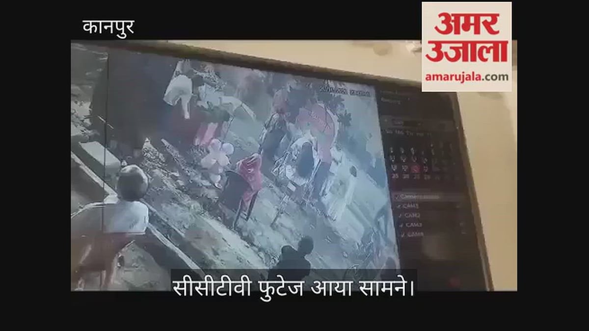 कानपुर के दशहरा मेले में जोरदार धमाका, गैस सिलिंडर फटने से छह लोग घायल