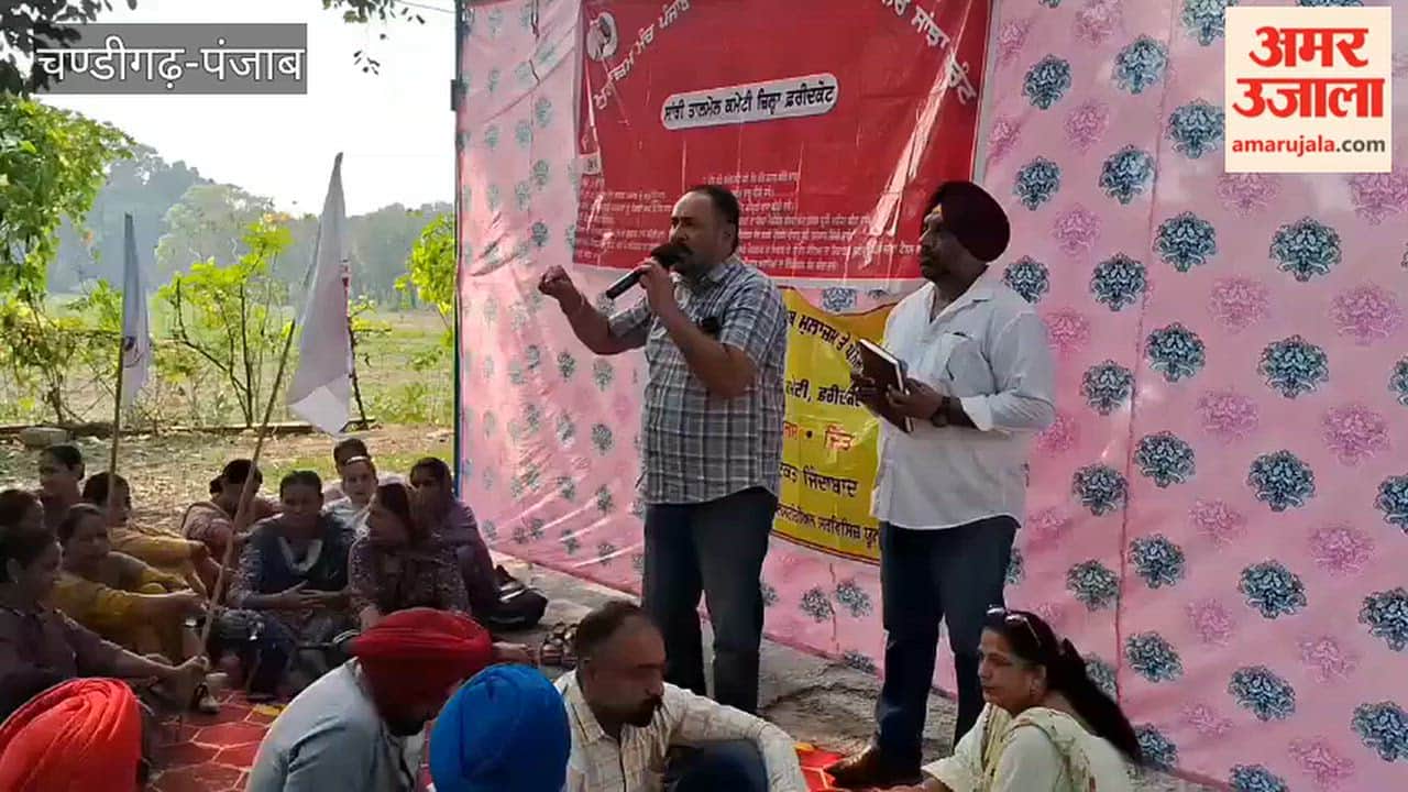 Protest rally by employees and pensioners in Faridkot; effigies of the Chief Minister to be burnt on October 22