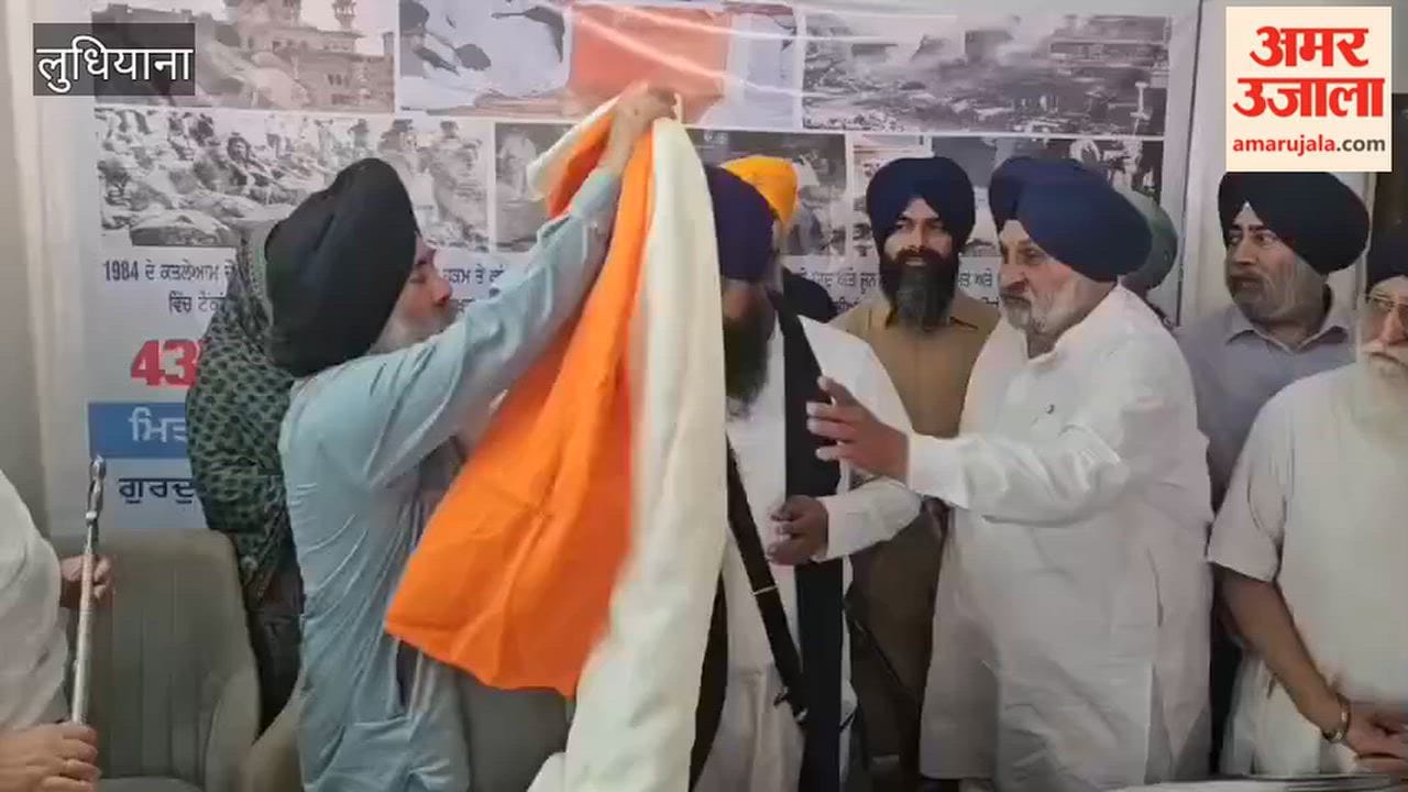 Giani Kuldeep Singh Gargaj met with families of the 1984 riot victims in Ludhiana