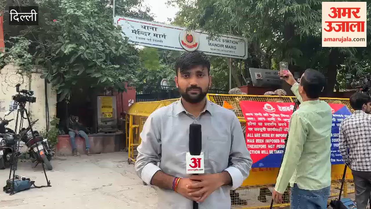 Delhi Ashutosh Ranka and Sourav Das are present in court