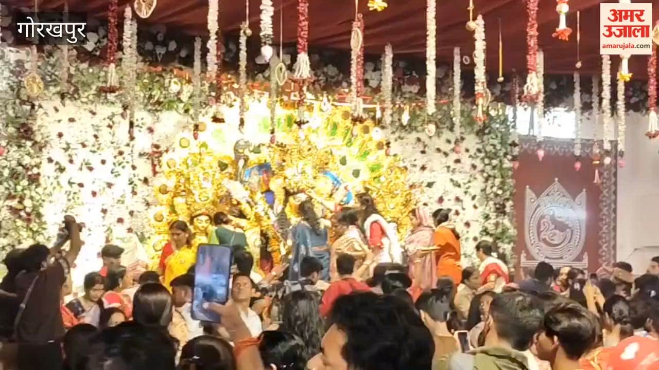 Bengali Community Women Celebrate Vijayadashami with Traditional Sindoor Khela at Durgabari