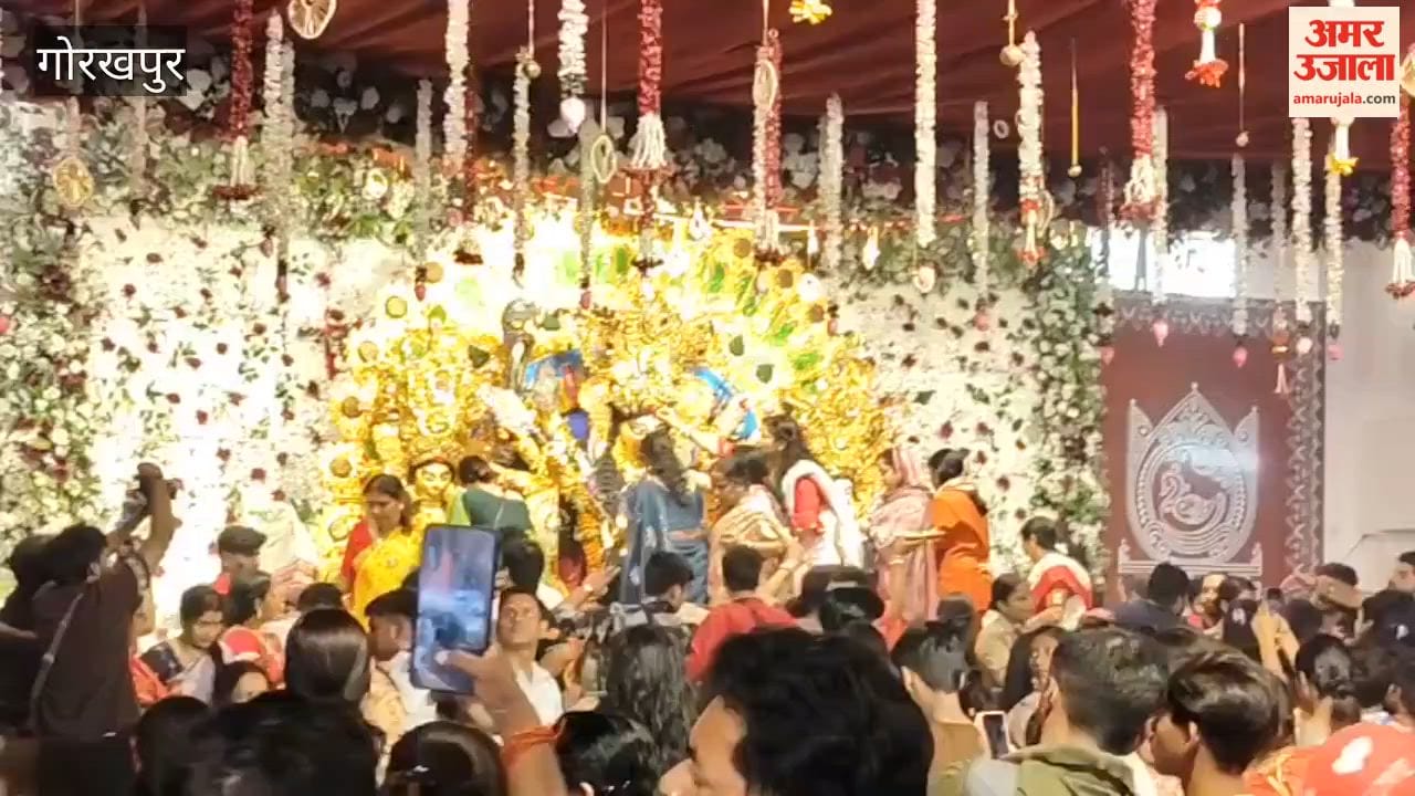 Bengali Community Women Celebrate Vijayadashami with Traditional Sindoor Khela at Durgabari