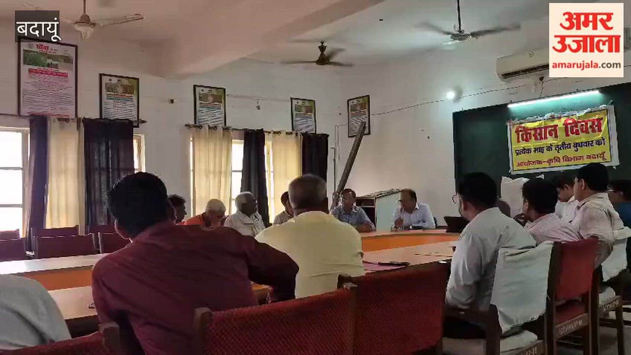 Kisan divas reduced to a mere formality in Budaun