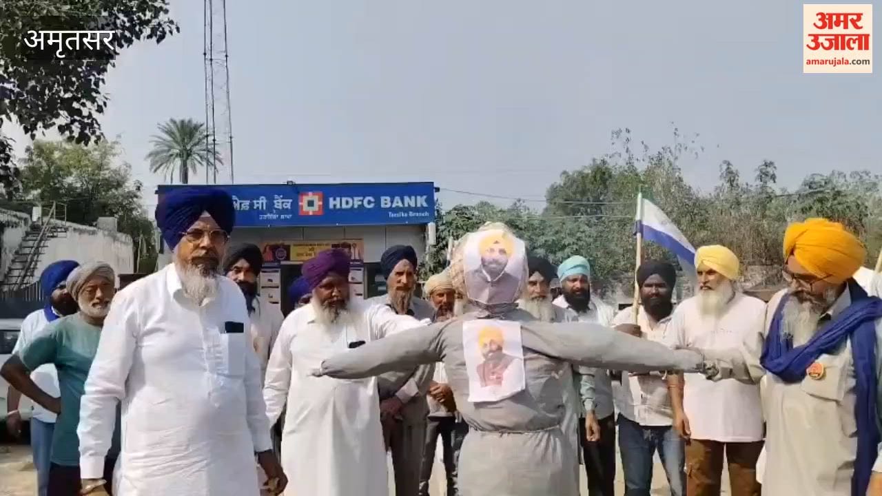 Protest march in Tarsikka seeking justice for Parvinder Singh Jhota