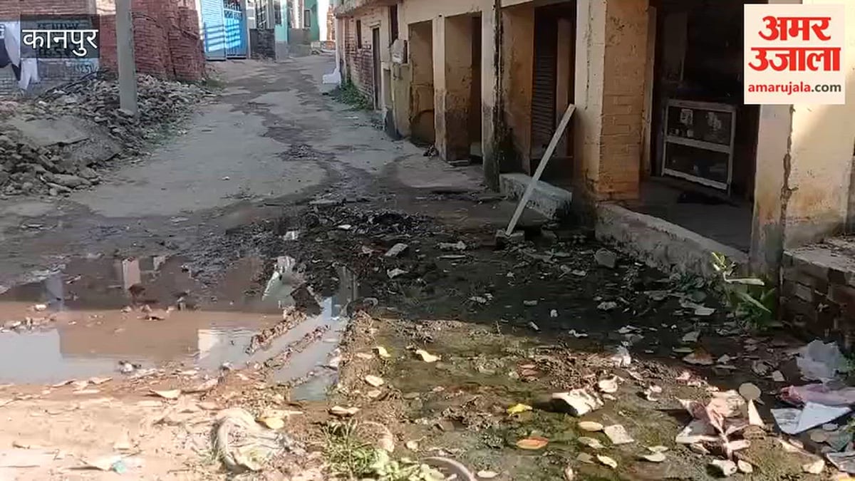 कानपुर: नाला ऊंचा बनाने से दाईपुरवा में जलभराव, गलियों और दुकानों के सामने भरा सीवर का पानी
