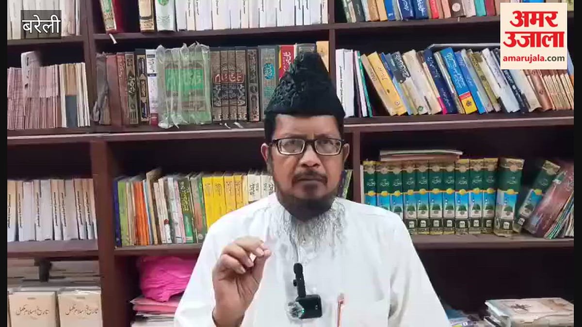 मौलाना शहाबुद्दीन रजवी बोले: अब आजम खां का प्रभाव खत्म, मुसलमान सपा के बंधुआ मजदूर नहीं