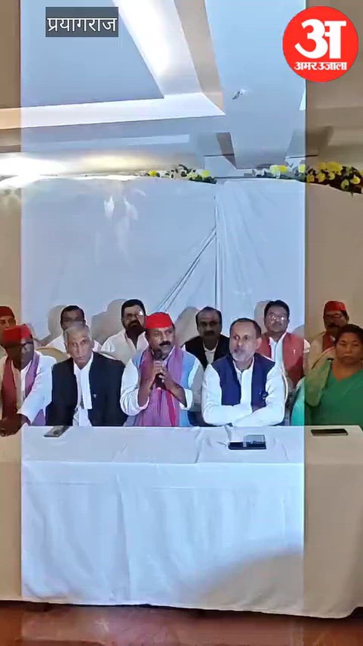सपा प्रदेश अध्यक्ष ने कहा, जनता सबका हिसाब करेगी