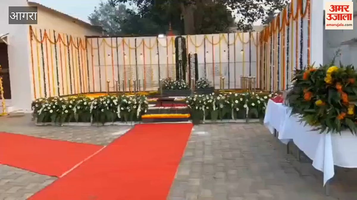 पुलिस स्मृति दिवस: शहीद पुलिसकर्मियों को श्रद्धांजलि देकर किया नमन