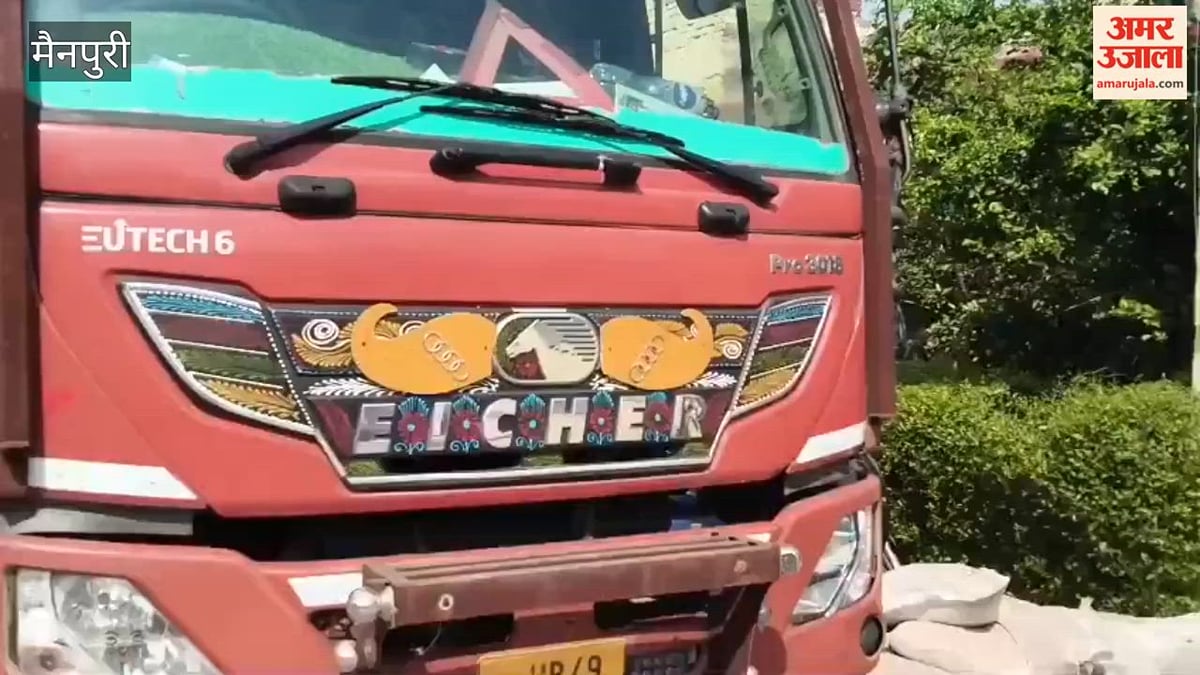 VIDEO: भूसे की बोरियों के नीचे छिपी थी शराब की खेप, पंजाब से बिहार जा रही थी डीसीएम; पुलिस ने पकड़ी