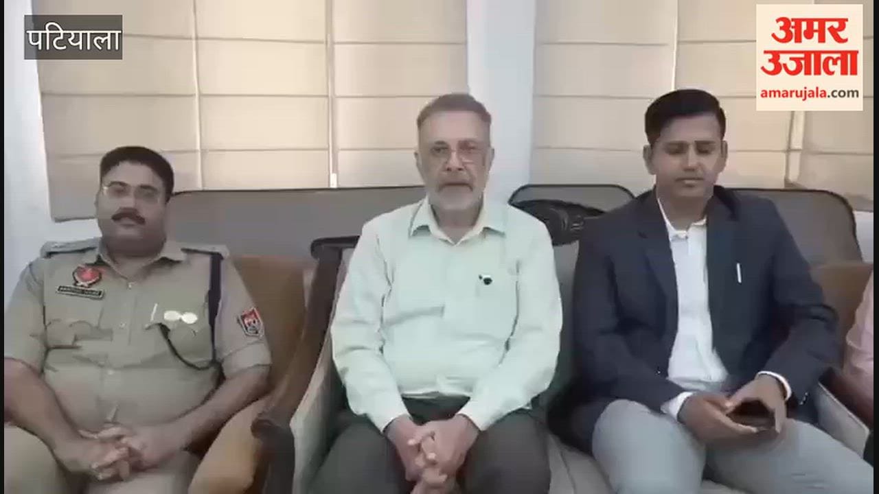 Meeting held in Patiala as part of the campaign against drug abuse