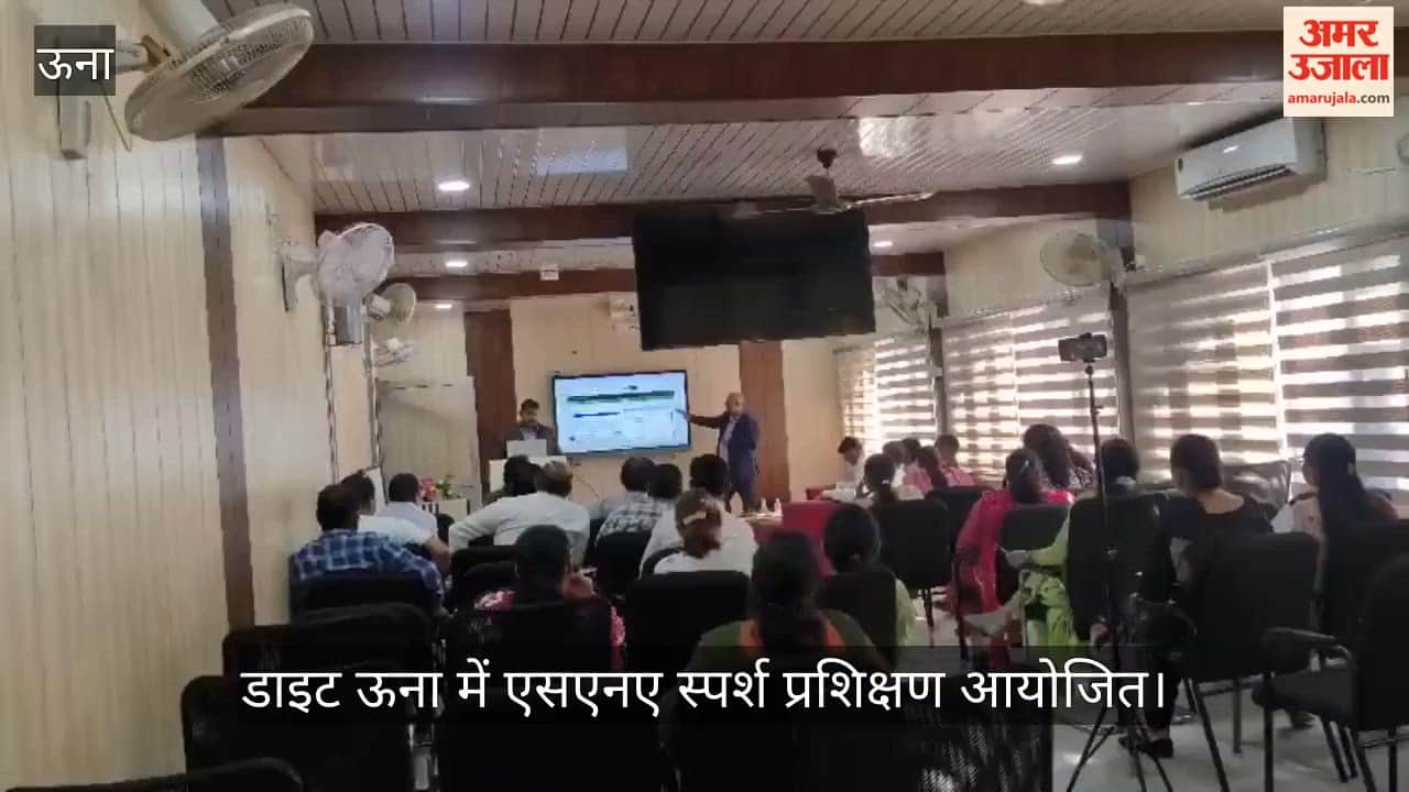 SNA Sparsh training organized at DIET Una