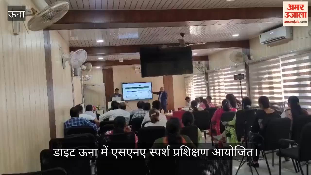 SNA Sparsh training organized at DIET Una