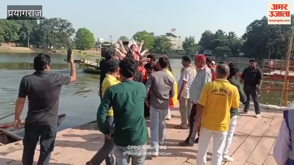 जयकारों के बीच हुआ दुर्गा प्रतिमाओं का विसर्जन, जमकर उड़े अबीर गुलाल