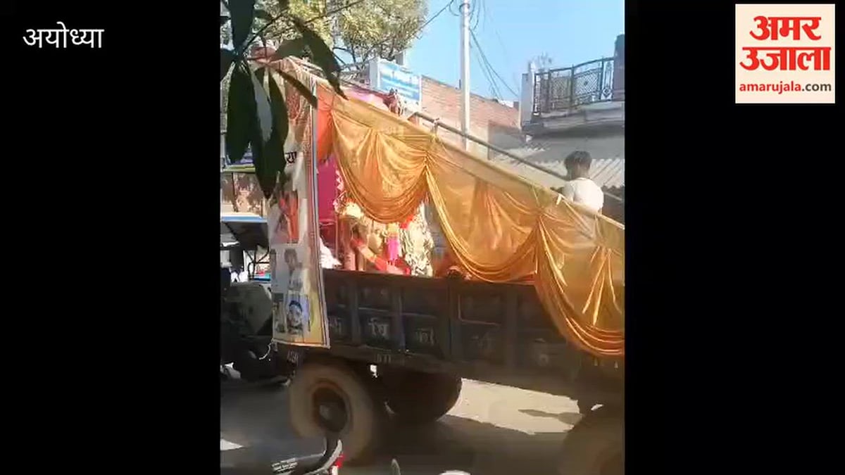 अयोध्या: मूर्ति विसर्जन के दौरान पत्नी पर हमले का आरोप, पुलिस ने आरोपी पति को भेजा जेल