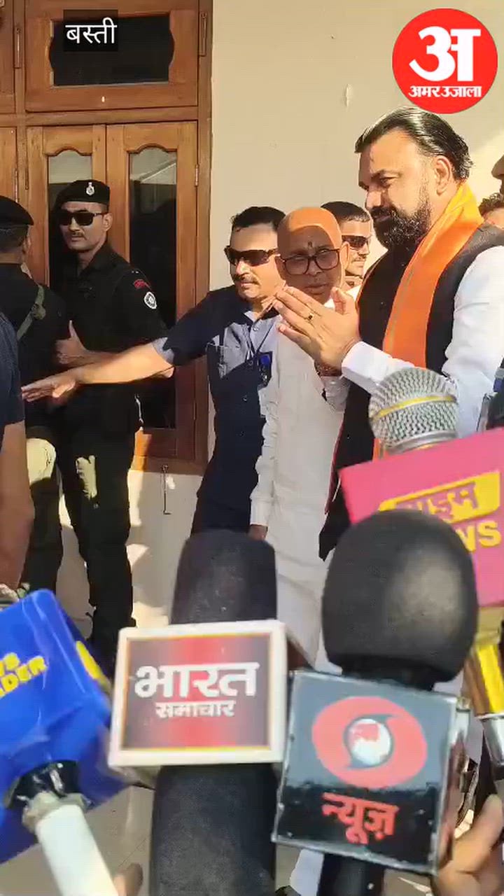 बस्ती: हरीश द्विवेदी की मां की श्रद्धांजलि सभा में पहुंचे बिहार के सीएम सम्राट चौधरी