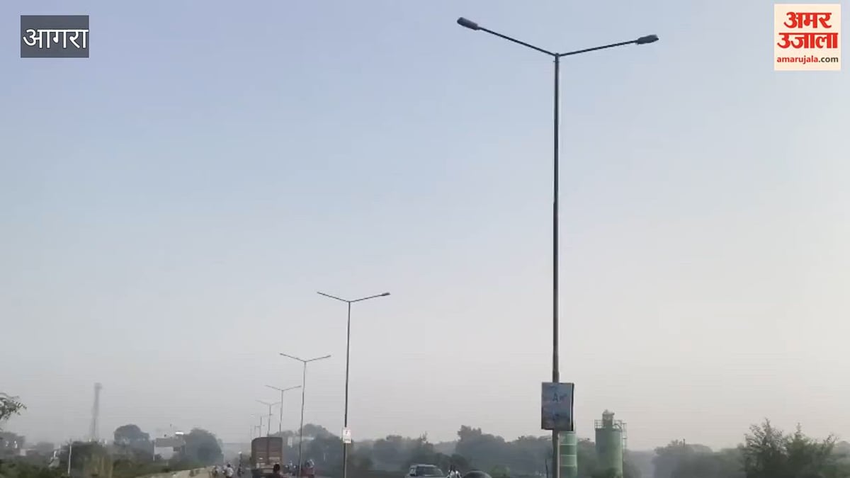 VIDEO: ग्वालियर रोड पर स्ट्रीट लाइट खराब, राहगीर परेशान; हादसे का सताता है डर
