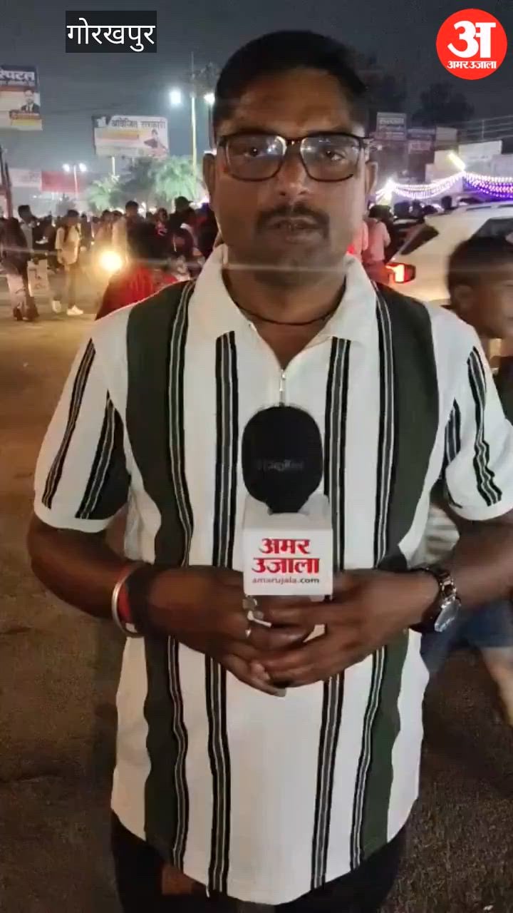 गोरखपुर: दुर्गा प्रतिमा विसर्जन के दौरान करंट से तीन की मौत के बाद रोते-बिलखते परिजन
