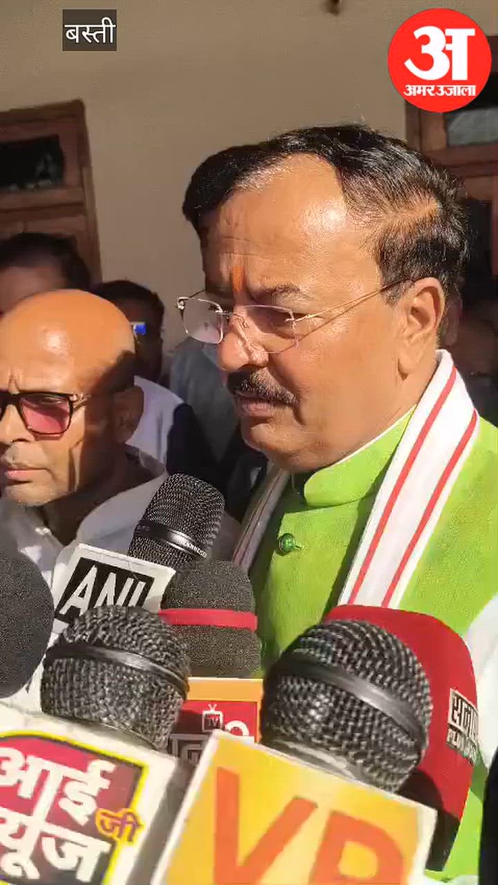 बस्ती: केशव मौर्य बोले- अपराधियों और माफियाओं के सरदार अखिलेश के लिए समाजवाद नहीं