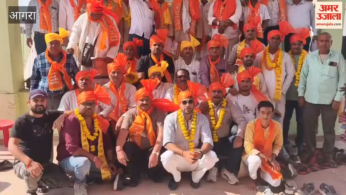 VIDEO: क्षत्रिय सभा ने दशहरा समारोह में भरी हुंकार, यूजीसी बिल वापस लेने की मांग