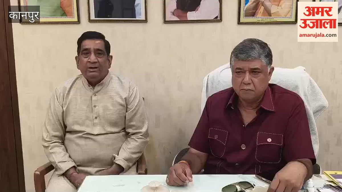 कानपुर: युवा व्यापार मंडल की हुई बैठक, नवनियुक्त पदाधिकारियों को किया सम्मानित