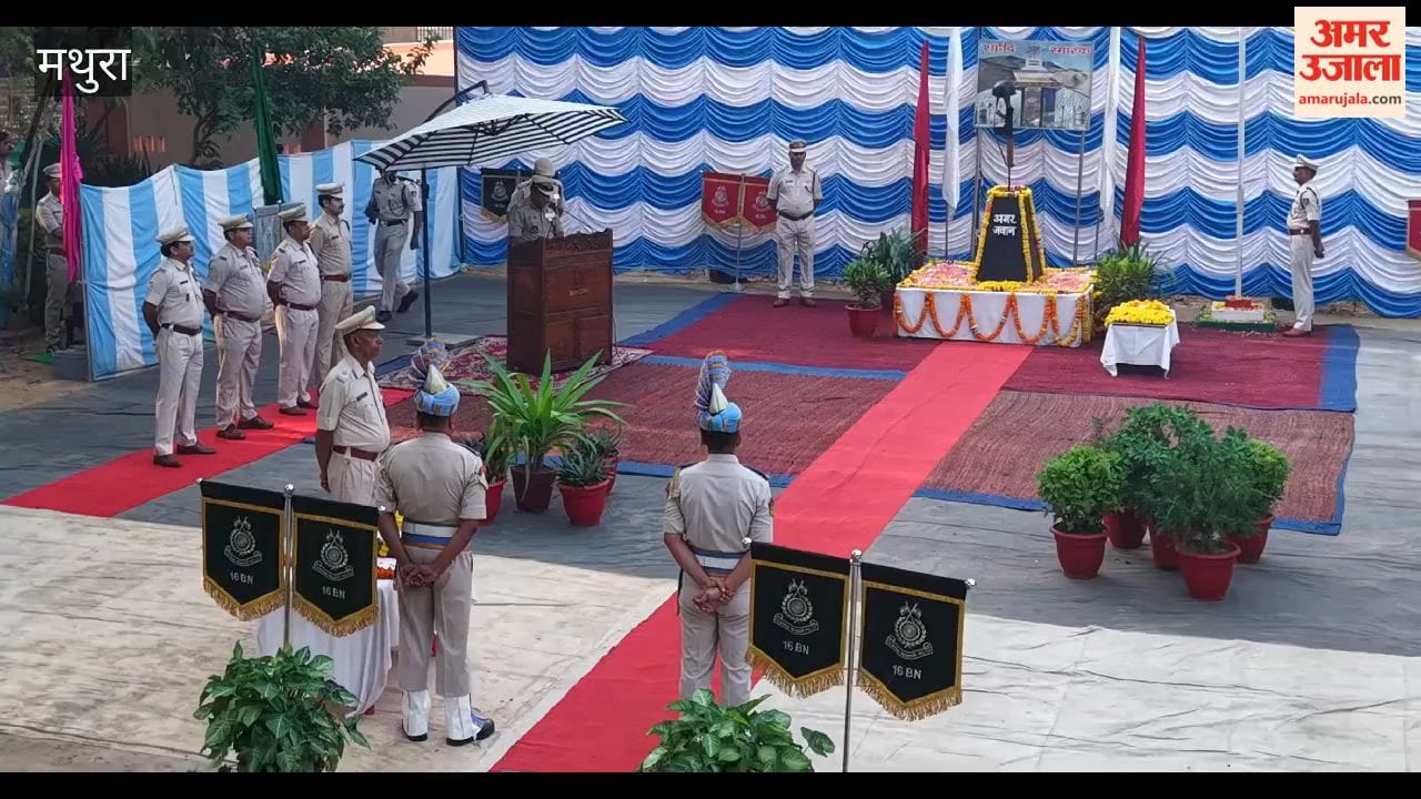 Martyrs were honored at the CRPF headquarters on Police Commemoration Day.