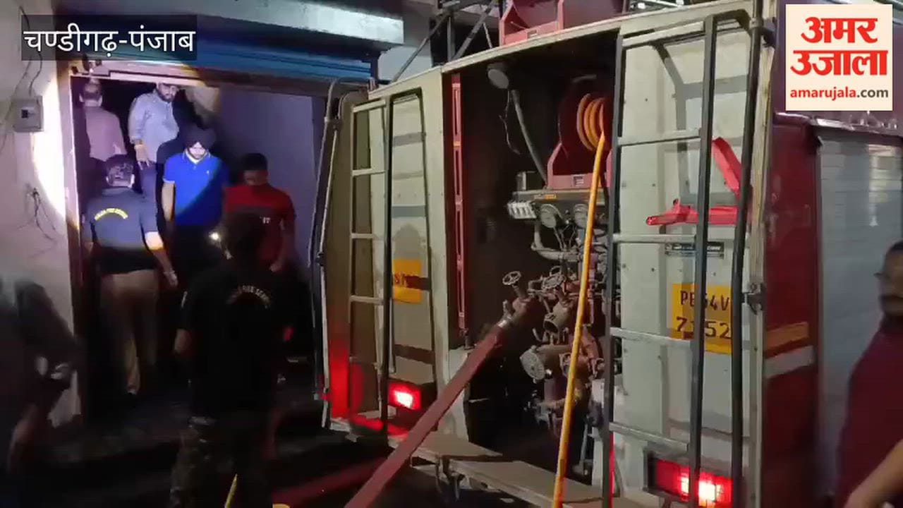 Fire breaks out at a furniture showroom in Moga