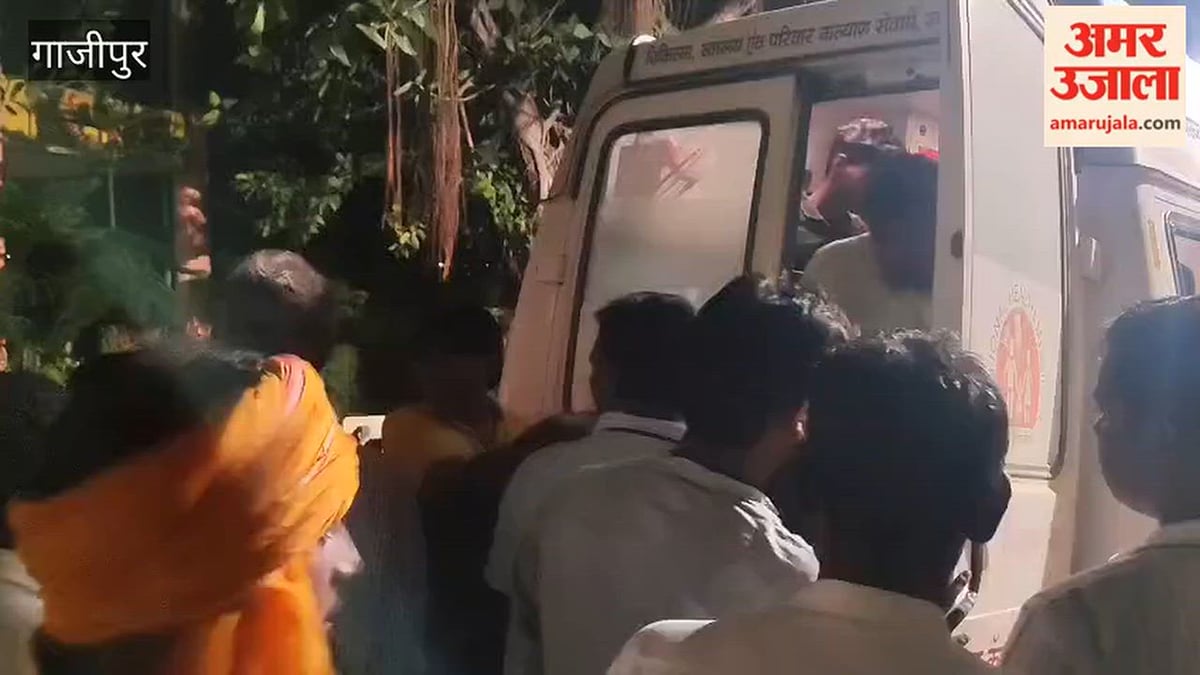 गाजीपुर में सड़क हादसे में तीन घायल, VIDEO