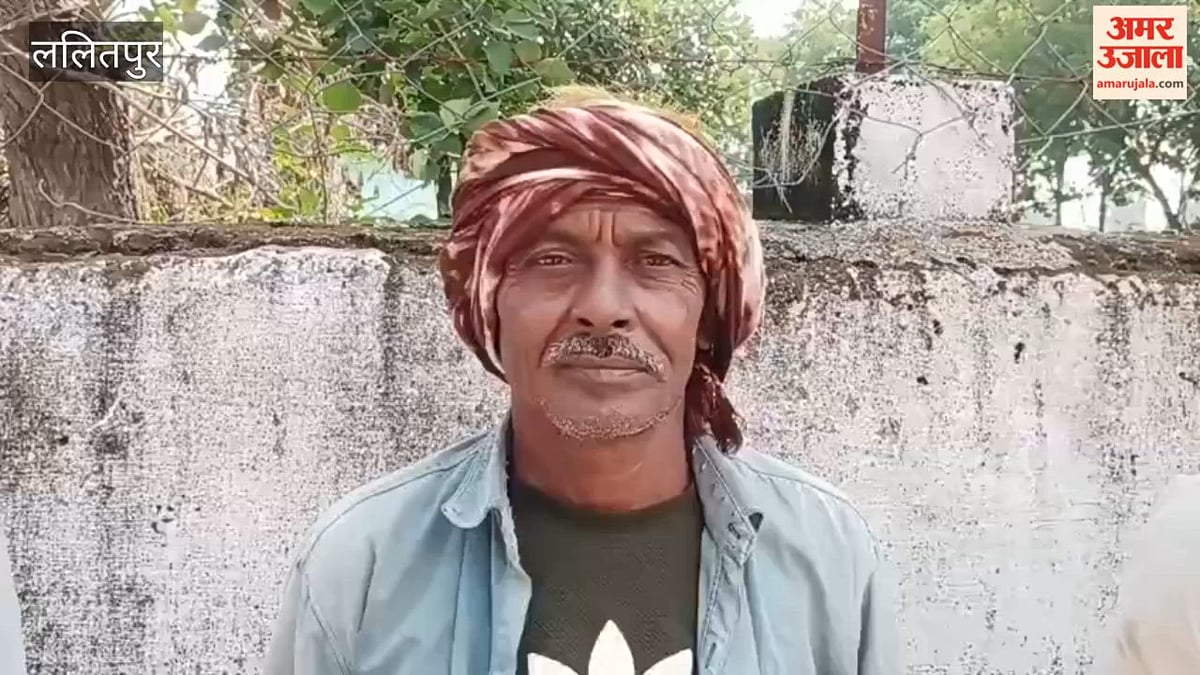 महिला ने दो बच्चों संग कुएं में कूदकर दी जान, तीनों की मौत