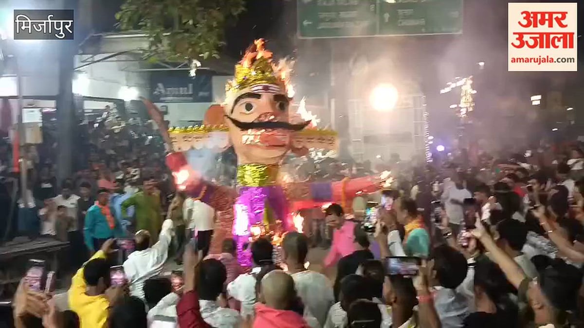रामलीला मंच पर विधान परिषद सदस्य श्याम नारायण सिंह उर्फ विनीत भी पहुंचे, VIDEO