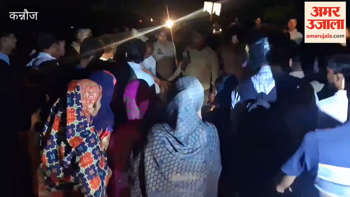 कन्नौज: हादसे में दूध डेयरी सुरक्षा कर्मी की मौत, परिजनों ने लगाया जाम