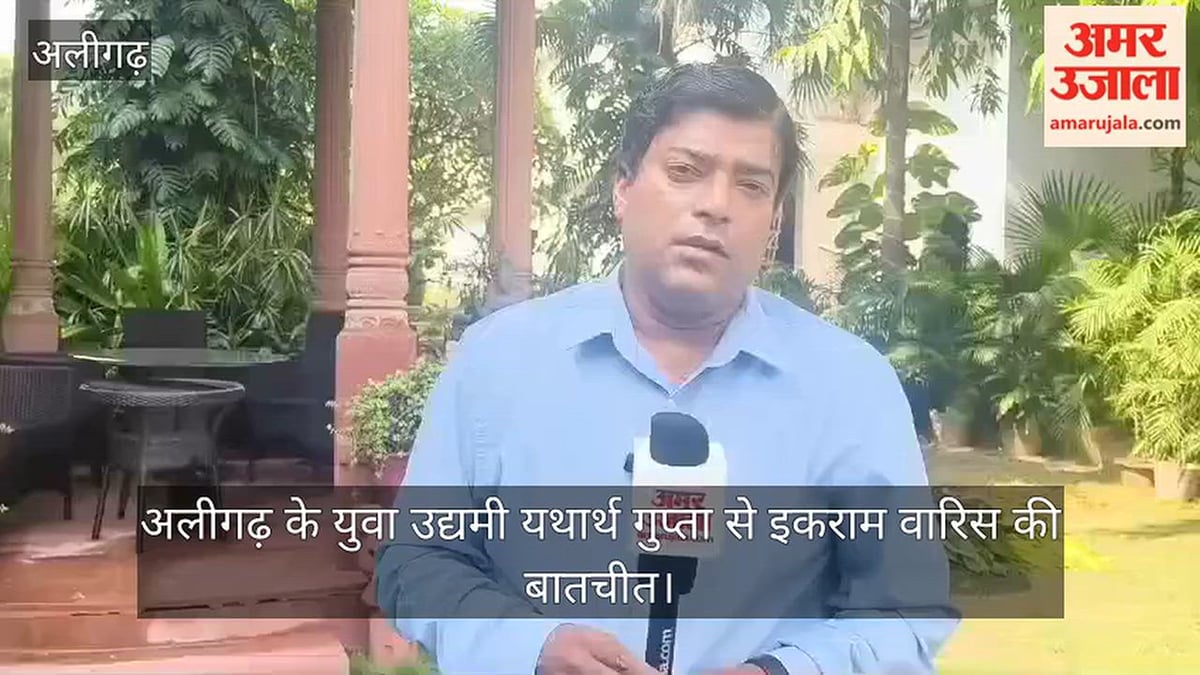 अलीगढ़ के युवा उद्यमी यथार्थ गुप्ता ने तय किया नेपाल के लुबुचे ईस्ट तक का रोमांचक पर्वतीय सफर